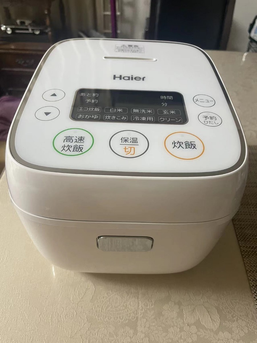 ハイアール　炊飯器 3合 Haier JoySeries マイコン ホワイト　JJ-M32A-W　2019年製品