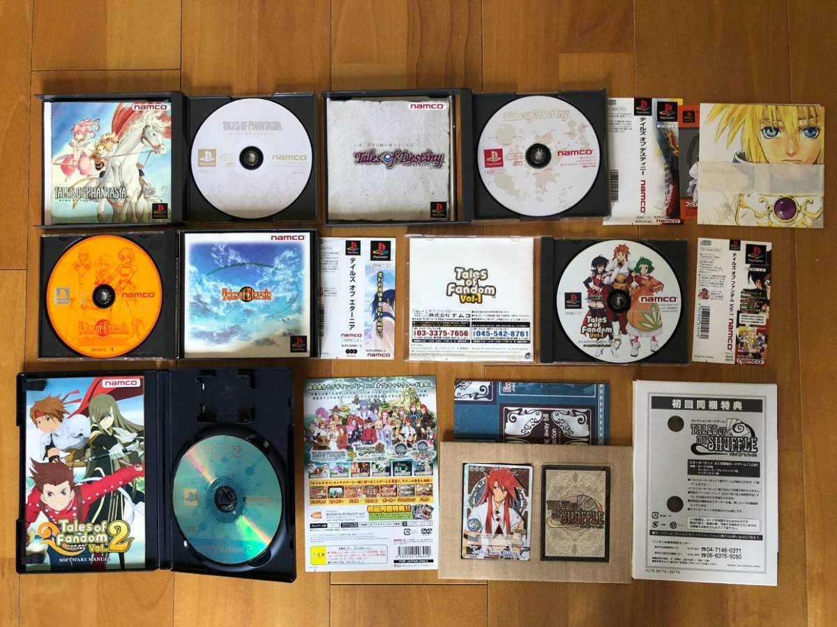 動作品 この1台でPS1,2,3ソフトがプレイできる PS3初期型(60GB→320GB交換済)+テイルズオブシリーズ19本コンプ!+コントローラ2個 CECHA00 動作品 この1台でPS1,2,3ソフトがプレイできる PS3初期型(60GB→320GB交換済)+テイルズオブシリーズ19本コンプ!+コントローラ2個 CECHA00