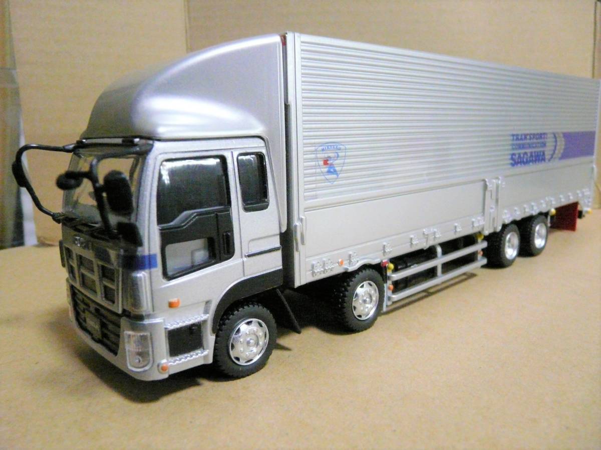 送料無料 佐川急便 1/43 先代いすゞGIGA最終モデル 模型 ミニカー