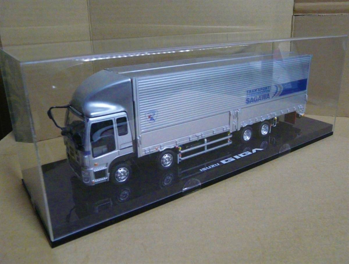 送料無料 佐川急便 1/43 先代いすゞGIGA最終モデル 模型 ミニカー