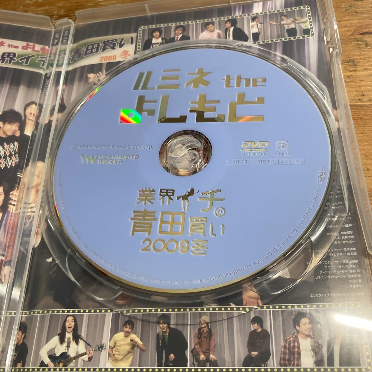 ルミネtheよしもと　業界イチの青田買い2009冬　DVD 中古品_画像4