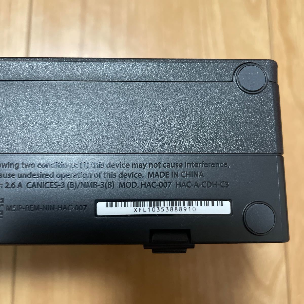 純正品】Nintendo Switch ドック|Yahoo!フリマ(旧PayPayフリマ) 純正品】Nintendo Switch ドック|Yahoo!フリマ(旧PayPayフリマ)