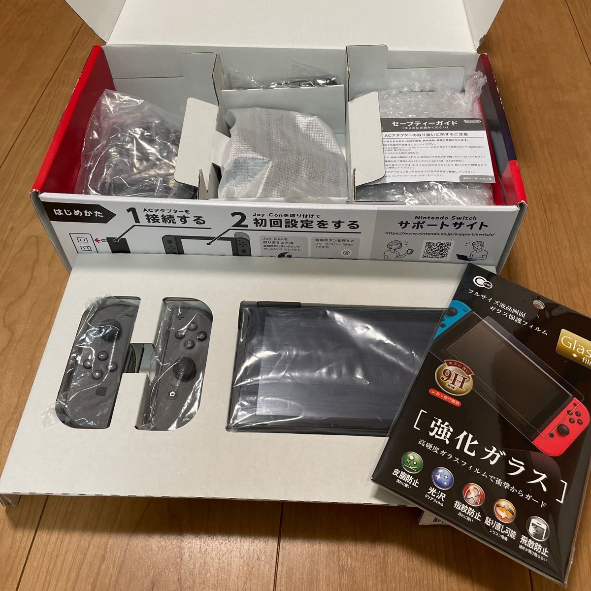 7131【2021年製】新型Nintendo Switch グレー 欠品なし|Yahoo 7131【2021年製】新型Nintendo Switch グレー 欠品なし|Yahoo