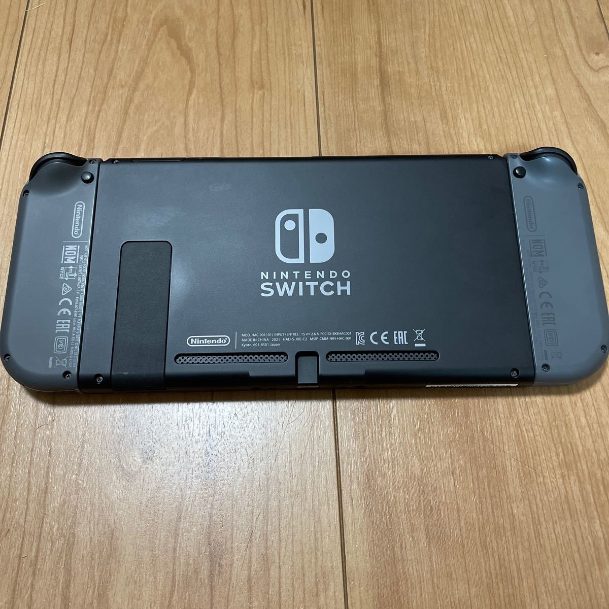 7131【2021年製】新型Nintendo Switch グレー 欠品なし|Yahoo 7131【2021年製】新型Nintendo Switch グレー 欠品なし|Yahoo