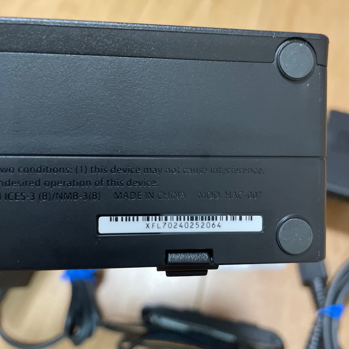 7131【2021年製】新型Nintendo Switch グレー 欠品なし|Yahoo 7131【2021年製】新型Nintendo Switch グレー 欠品なし|Yahoo