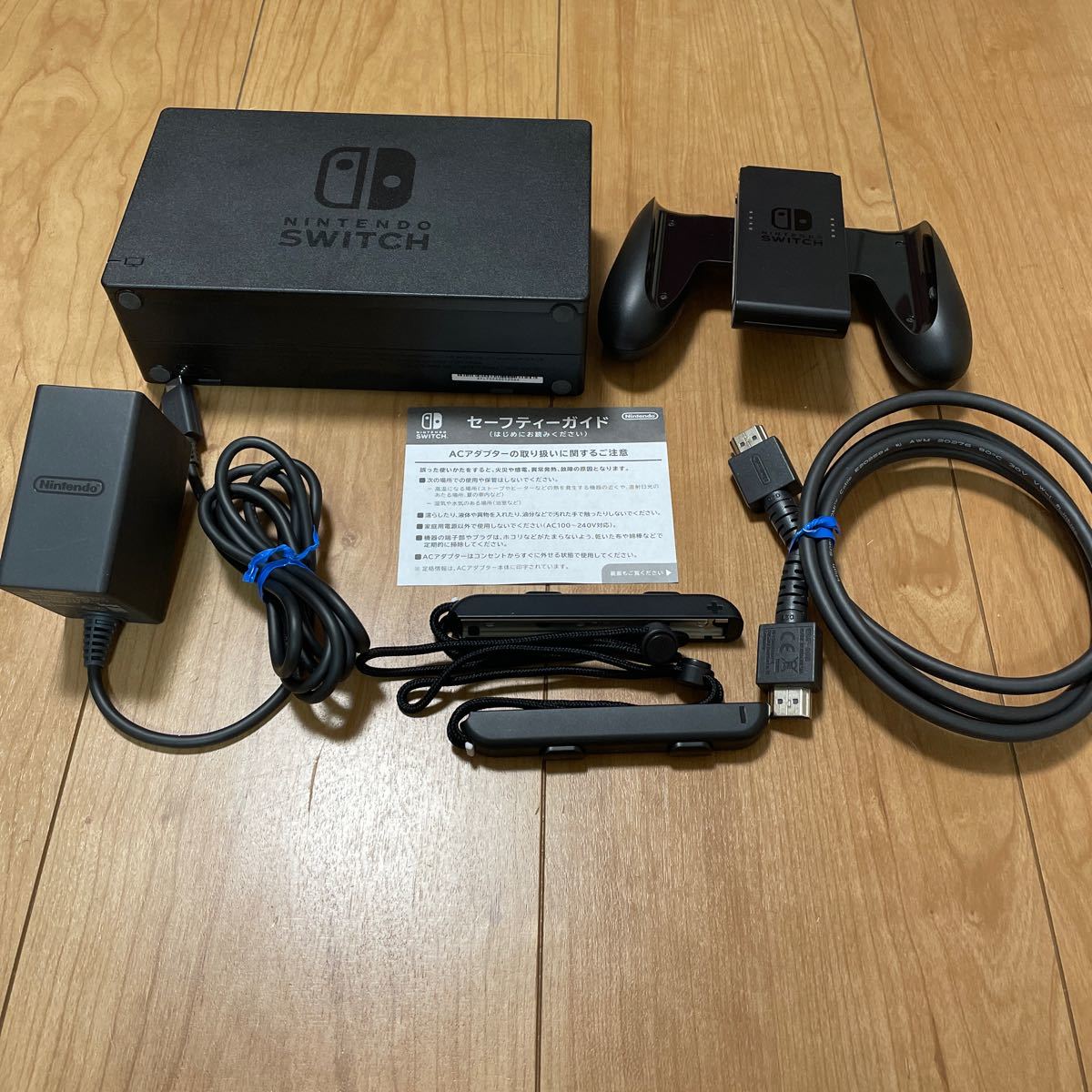 7131【2021年製】新型Nintendo Switch グレー 欠品なし|Yahoo 7131【2021年製】新型Nintendo Switch グレー 欠品なし|Yahoo