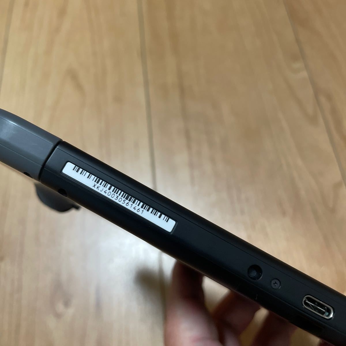 7131【2021年製】新型Nintendo Switch グレー 欠品なし|Yahoo 7131【2021年製】新型Nintendo Switch グレー 欠品なし|Yahoo