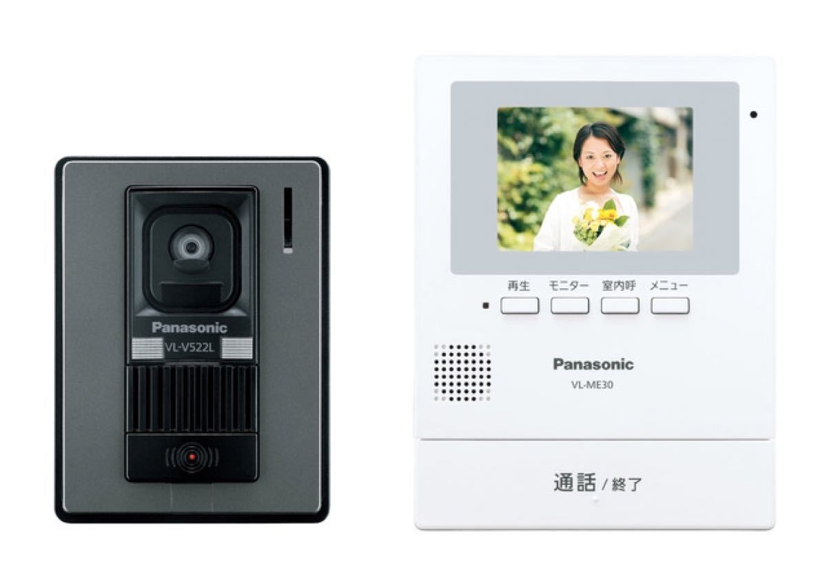 新品未開封】パナソニック テレビドアホン VL-SE30KL holdmeback.com