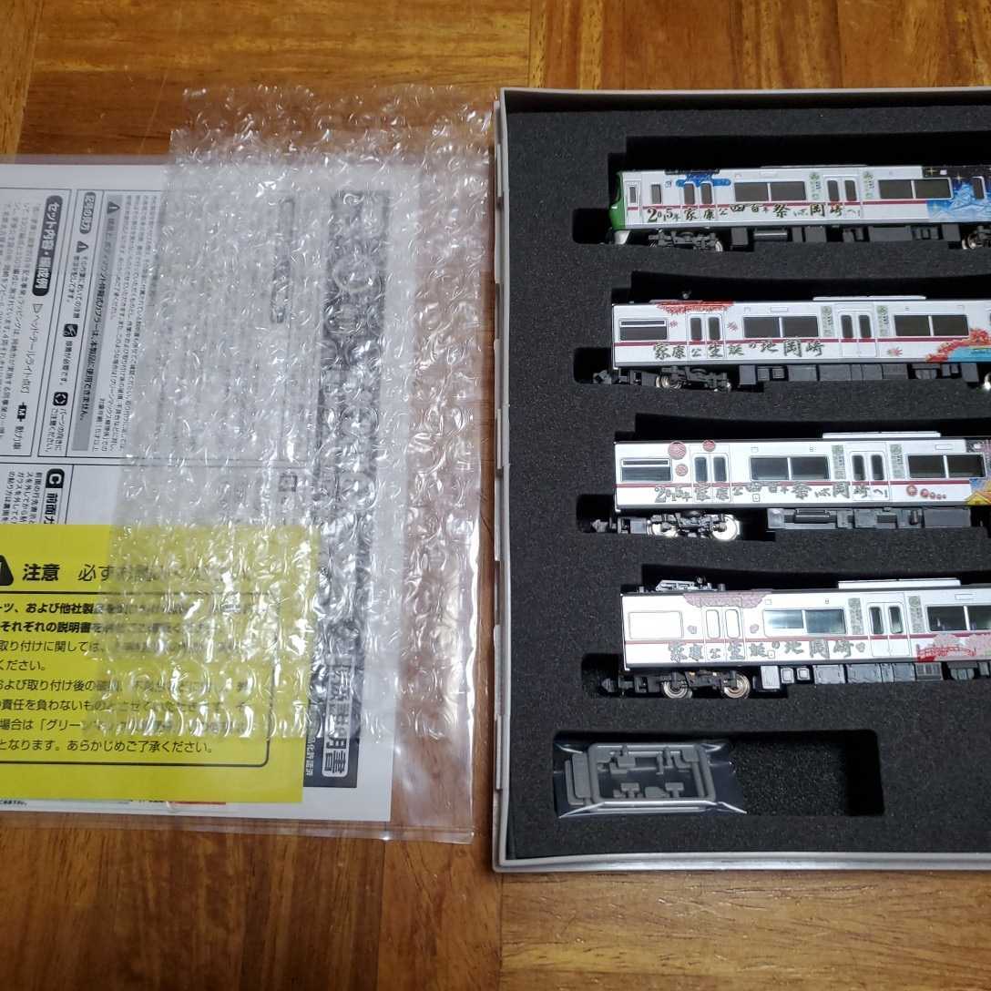  N gauge / green Max ( Platz TP-6) name iron 3300 series ( virtue river house .... house .. four 100 year chronicle 2015 year ) 4 both compilation . set ( power attaching )