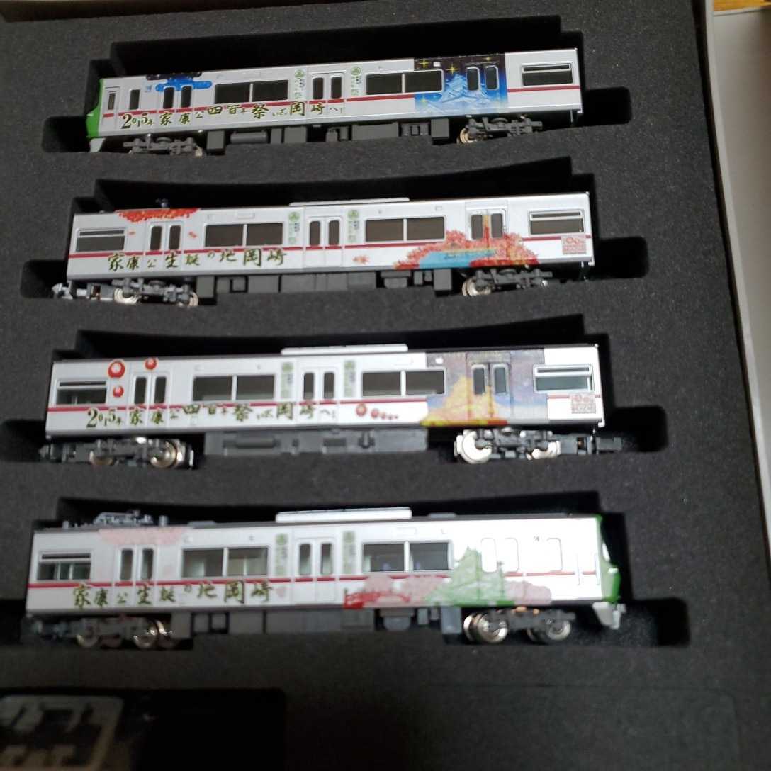  N gauge / green Max ( Platz TP-6) name iron 3300 series ( virtue river house .... house .. four 100 year chronicle 2015 year ) 4 both compilation . set ( power attaching )