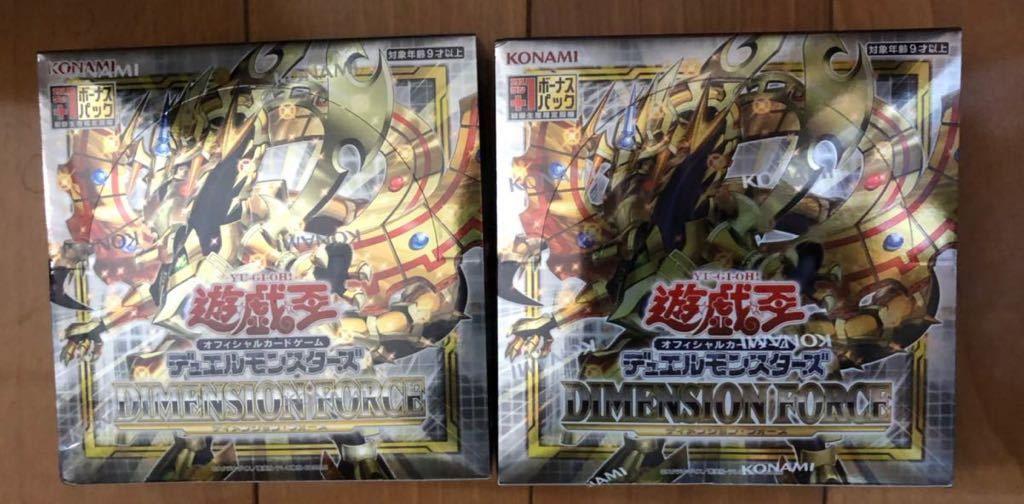 未開封】遊戯王 ディメンションフォース 1box シュリンク付き