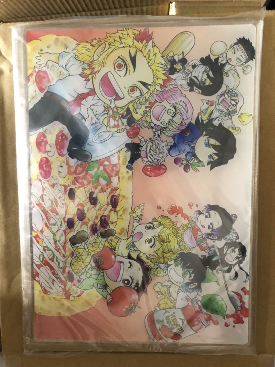 最強ジャンプ 懸賞 鬼滅学園 アクリルボード 未開封 鬼滅の刃 最強ジャンプ 懸賞 鬼滅学園 アクリルボード 未開封 鬼滅の刃
