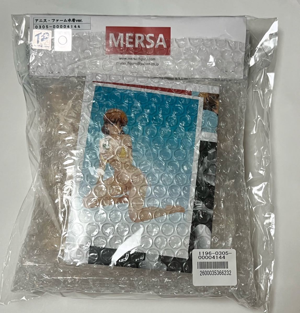 MERSA 超音戦士ボーグマン 1/6 アニス・ファーム 水着ver. Anice MERSA 超音戦士ボーグマン 1/6 アニス・ファーム 水着ver. Anice