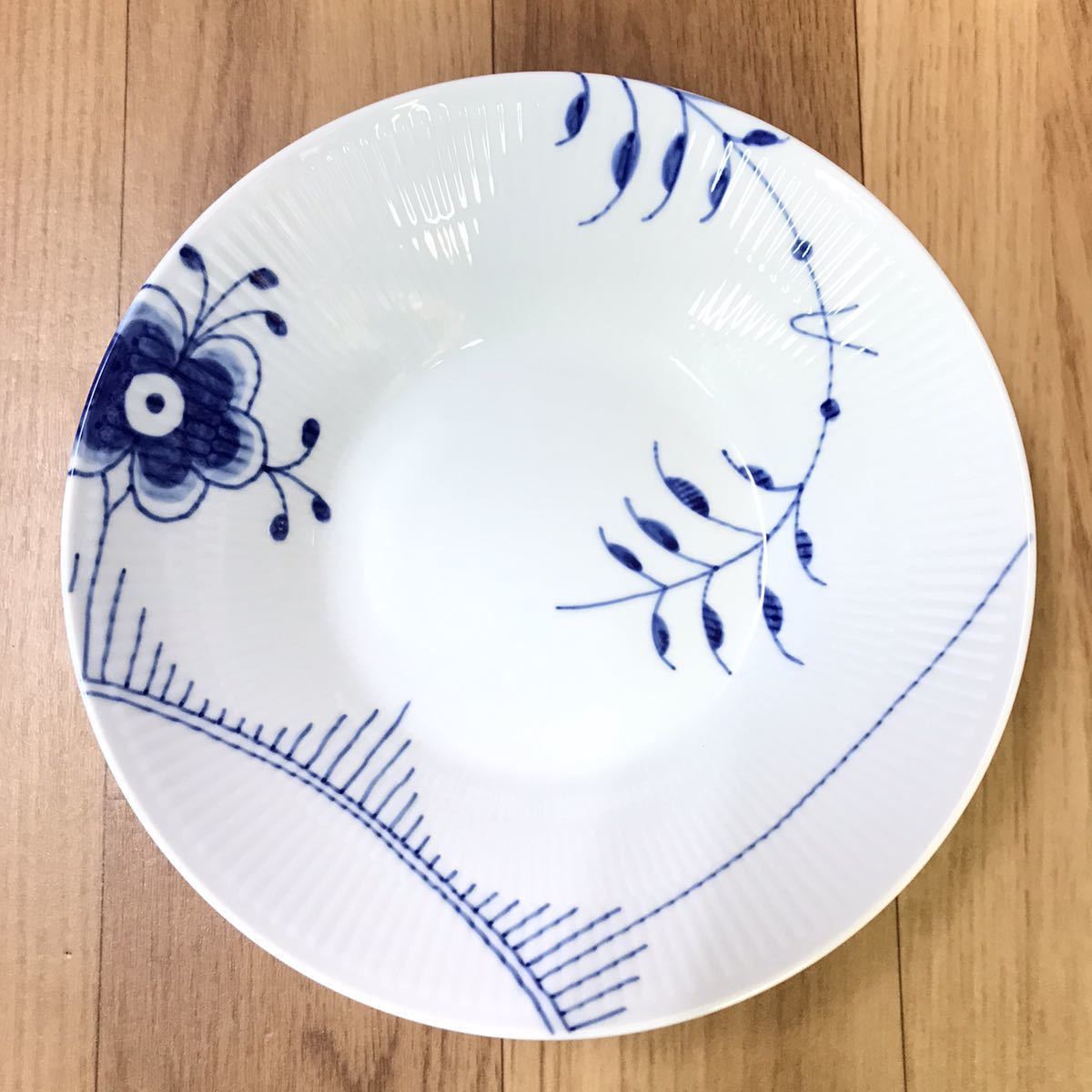 ○送料無料/未使用品/ロイヤルコペンハーゲン ブルーフルーテッド/メガ