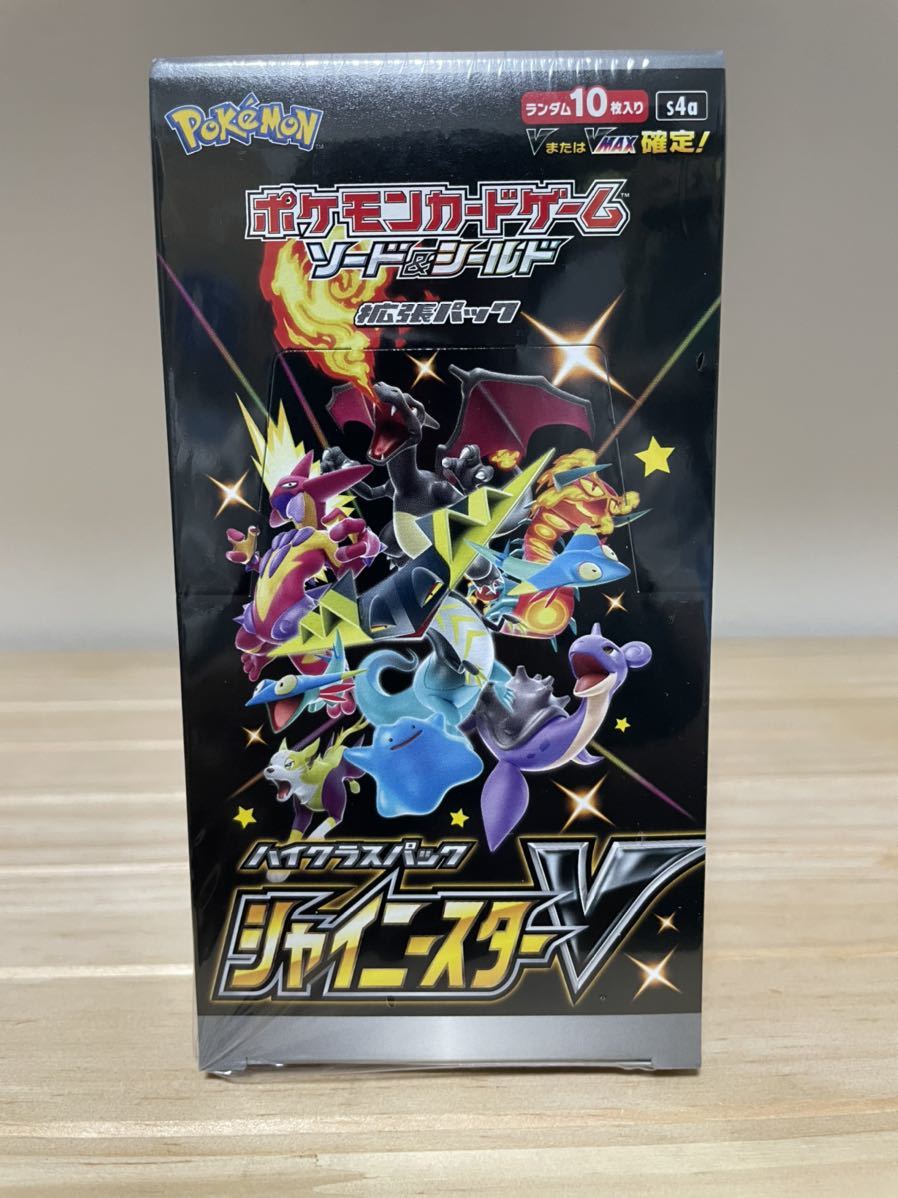 れはないで ハイクラスパック シュリンク付き 1box R1k9H-m78871840186