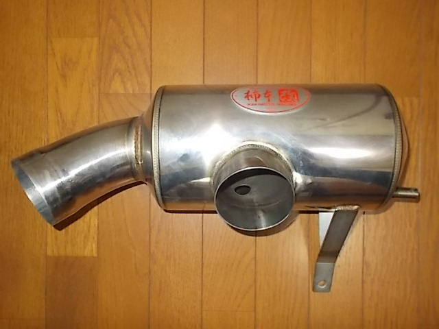レガシィ 3.0R BLE 柿本改 インテークチャンパー - groomingfortails.com レガシィ 3.0R BLE 柿本改 インテークチャンパー - groomingfortails.com
