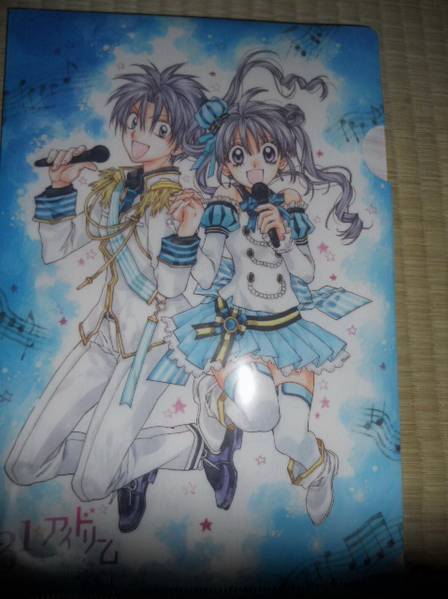item_image_2
