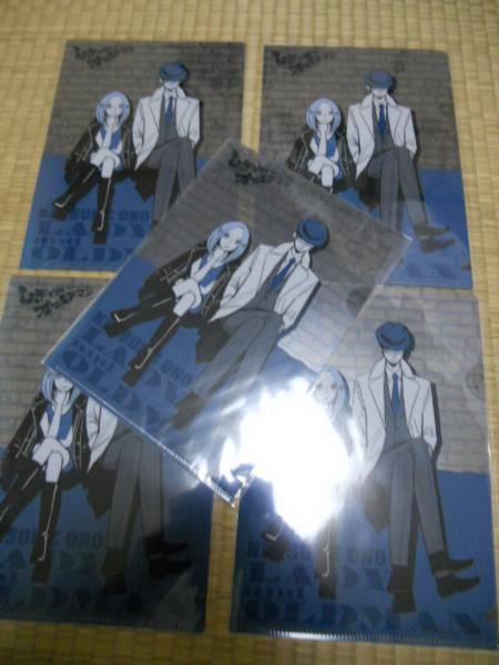 item_image_1