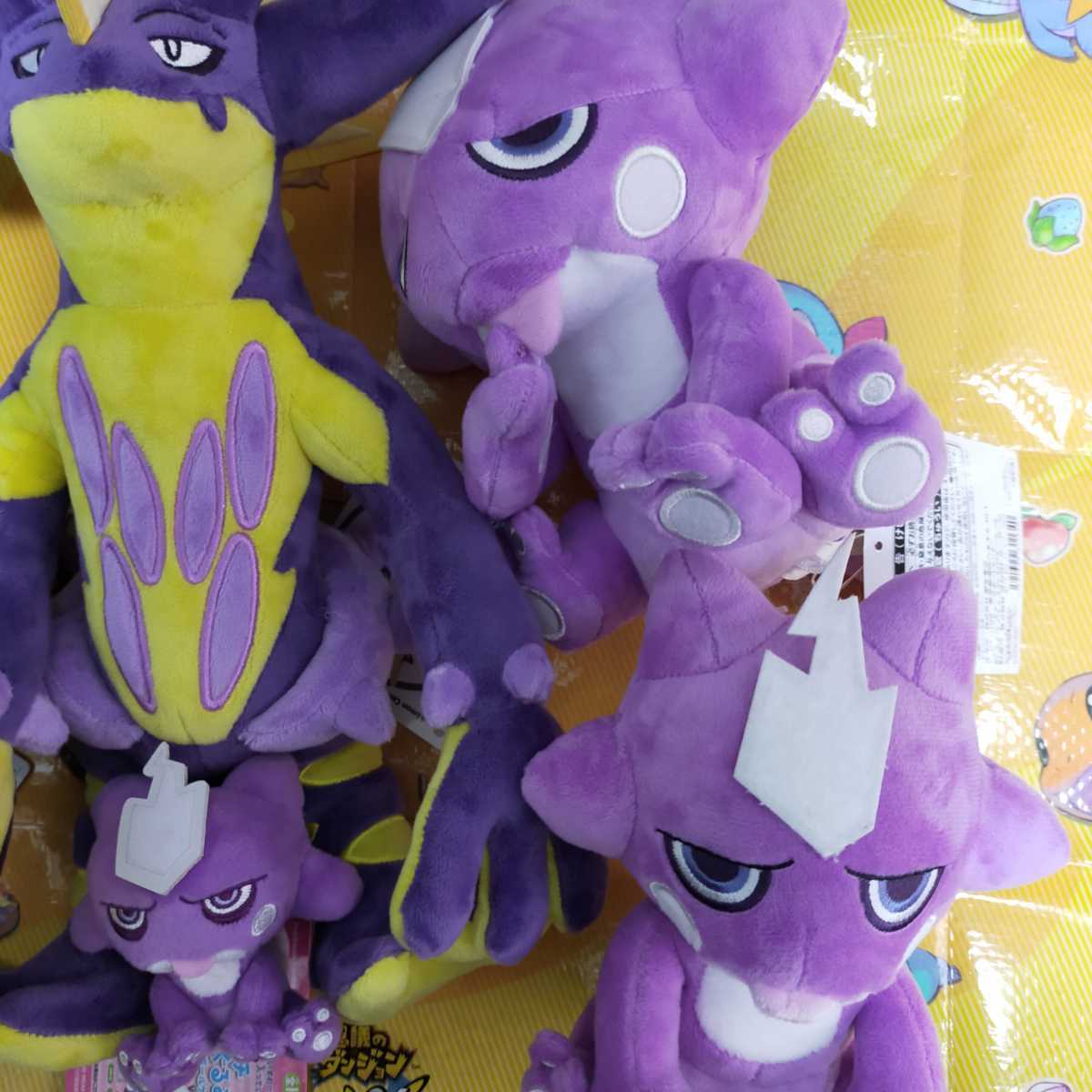 ポケモン ぬいぐるみセット ストリンダー エレズン 商品细节 ポケモン ぬいぐるみセット ストリンダー エレズン 商品细节