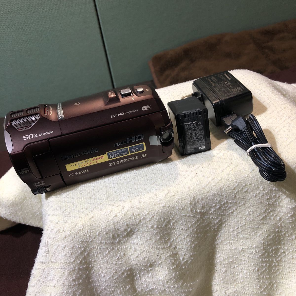 HC-W850Mジャンク品 - 通販 - guianegro.com.br