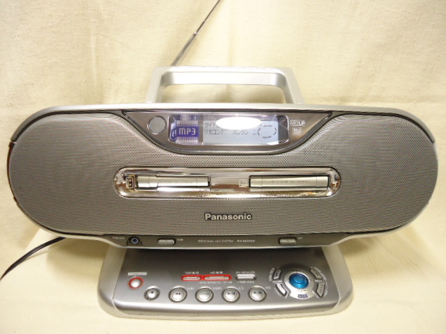 パナソニック ポータブルCDラジオ ブルー SL-PH660-A
