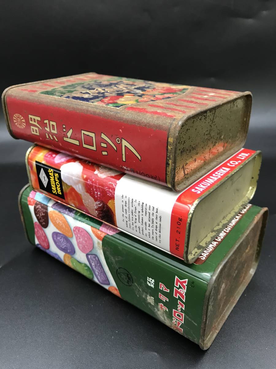 0715-06◇ドロップス 缶 3つセット 最高級サクマ式ドロップス 0715-06◇ドロップス 缶 3つセット 最高級サクマ式ドロップス