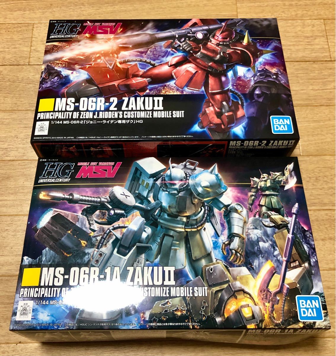 新品・未組立】HG ジョニーライデン専用ザク シンマツナガ専用 新品・未組立】HG ジョニーライデン専用ザク シンマツナガ専用