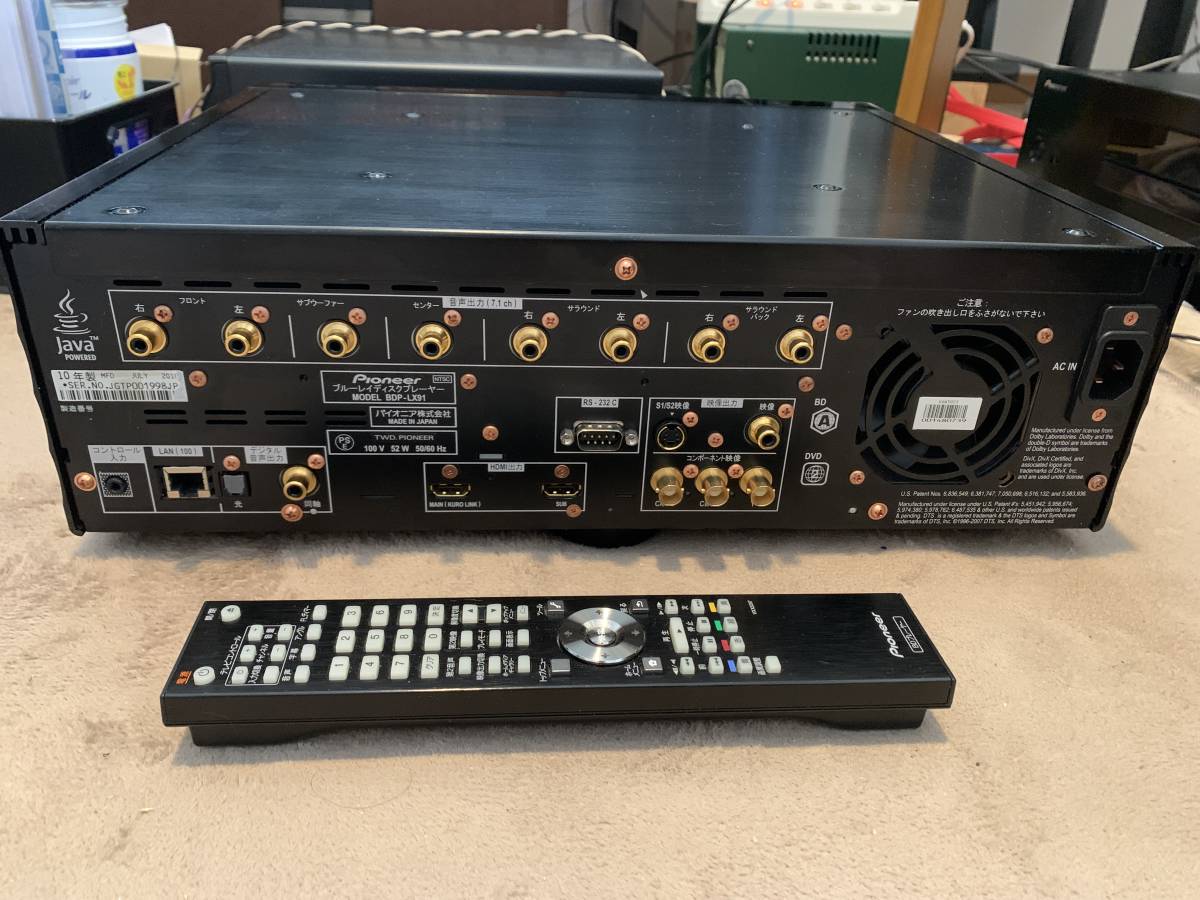 Pioneer BDP-LX91 Pioneer BDP-LX91