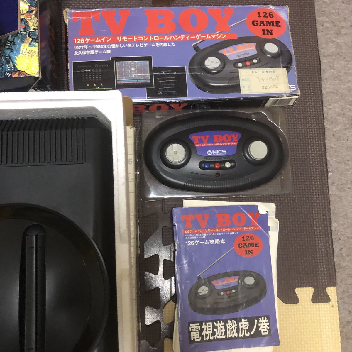 ジャンク セガサターン 本体 約13台セット AP06 - 本体 ジャンク セガサターン 本体 約13台セット AP06 - 本体