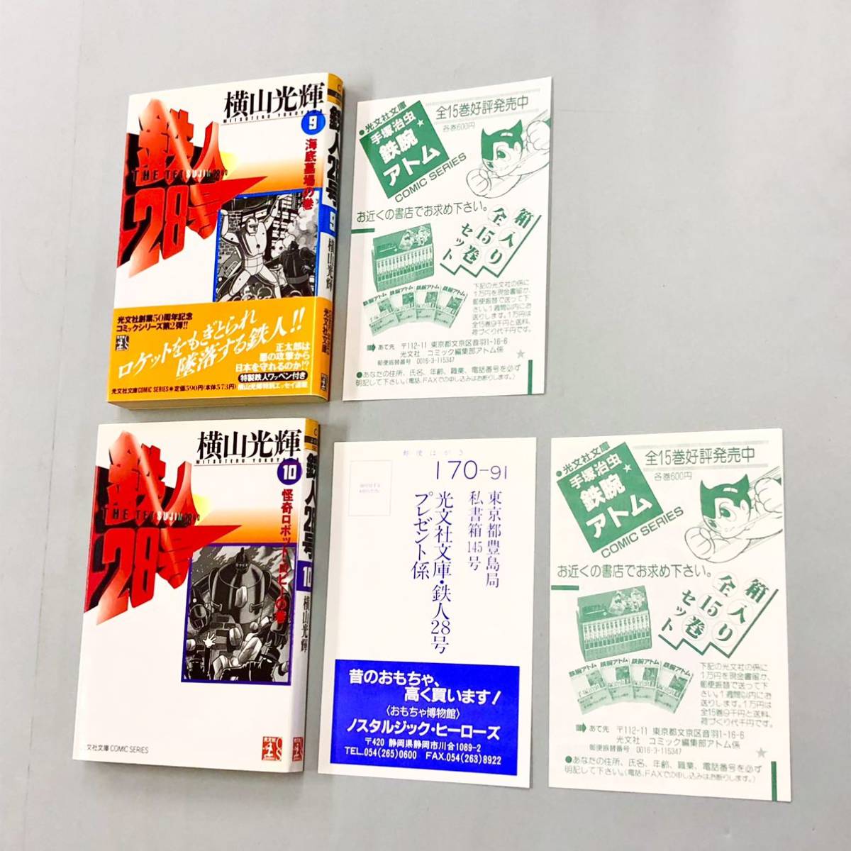 item_image_5