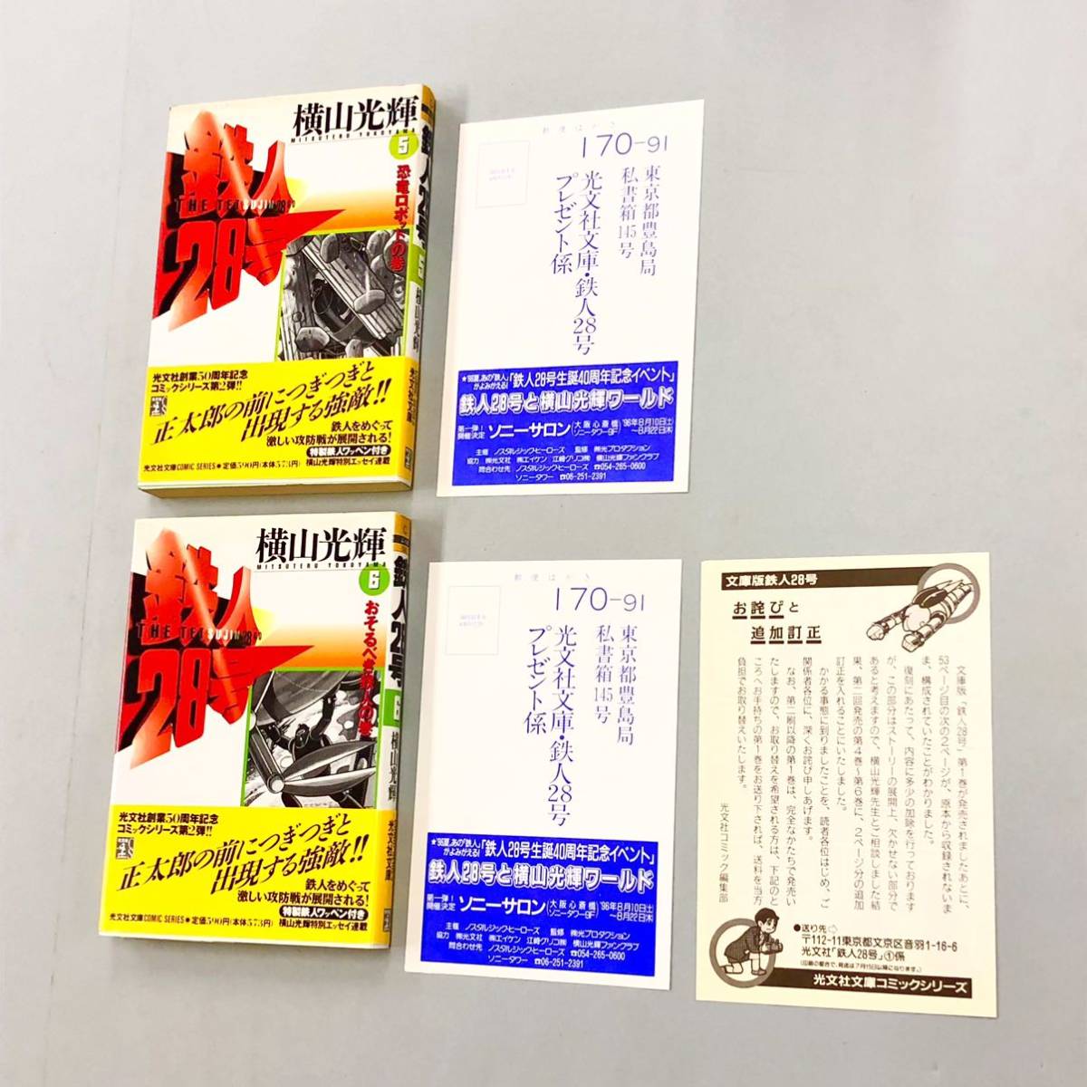 item_image_3