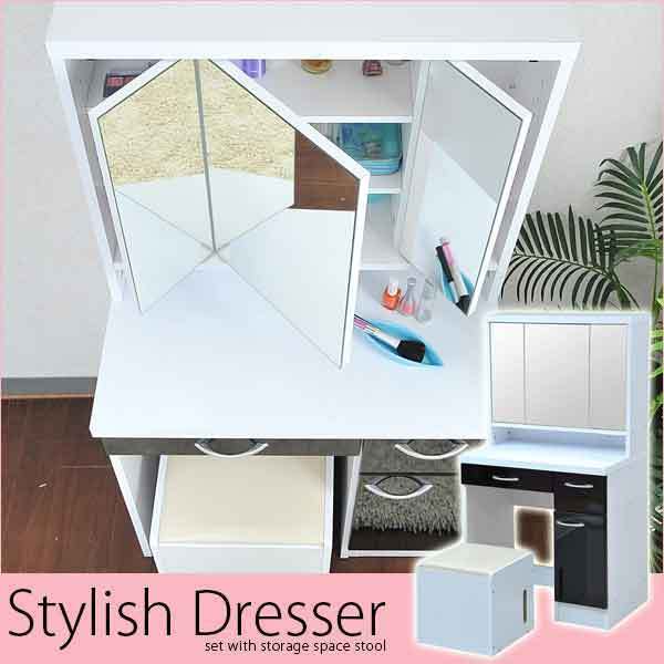 [ prompt decision ] stylish dresser stool three surface mirror 