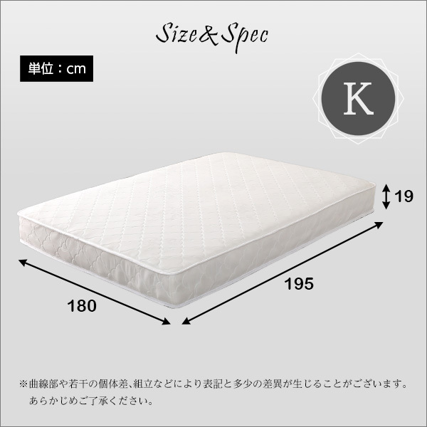  roll packing one side specification pocket coil mattress [Sheera-she error ] king-size 