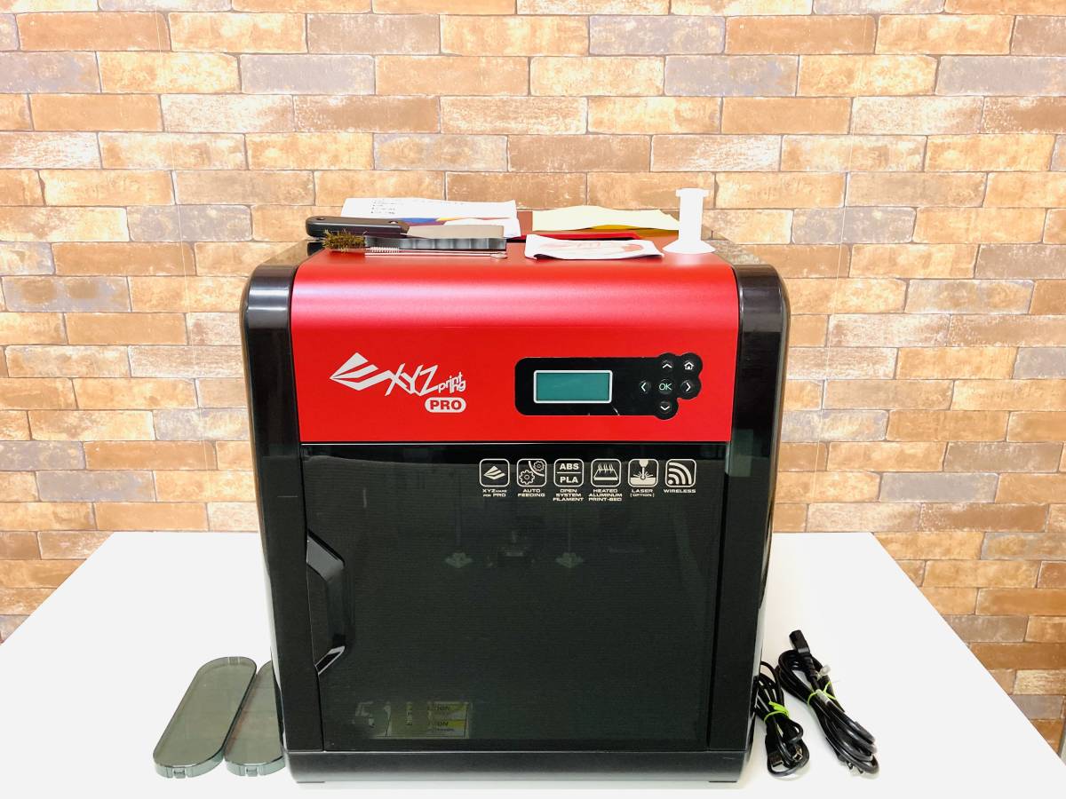 1円スタート!】XYZプリンティング 3Dプリンター da Vinci ダヴィンチ