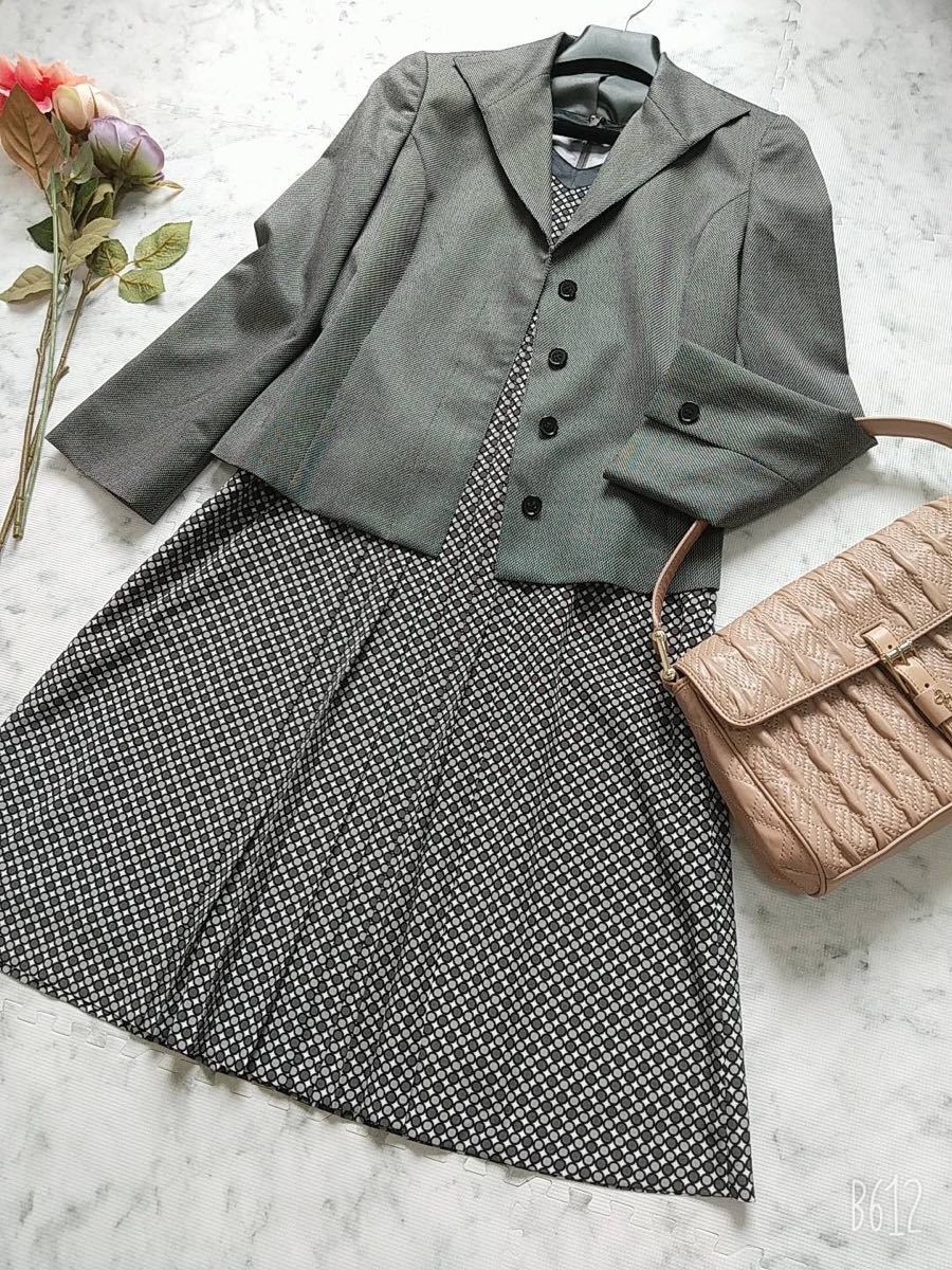 最先端 シルク混⭐︎NEWYORKER グレー フレアスカート スーツ