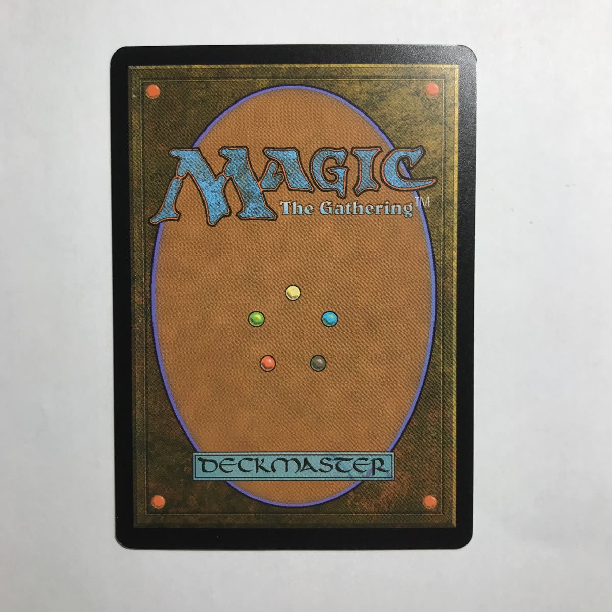 MTG□拡張アート□引き裂かれし永劫、エムラクール/Emrakul, the Aeons