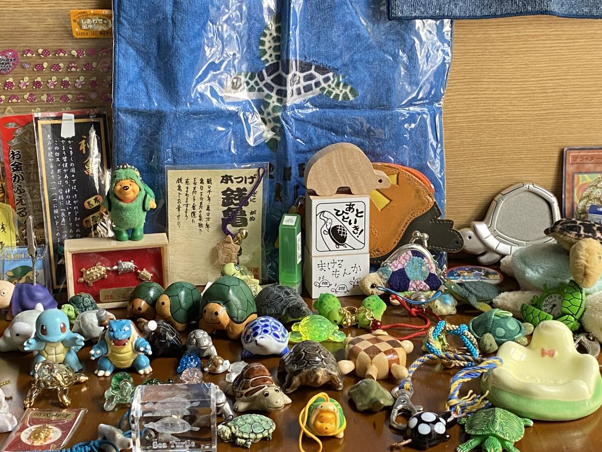 カメグッズ約90点】かめグッズ カメ 亀 おもちゃ キーホルダー カメグッズ約90点】かめグッズ カメ 亀 おもちゃ キーホルダー