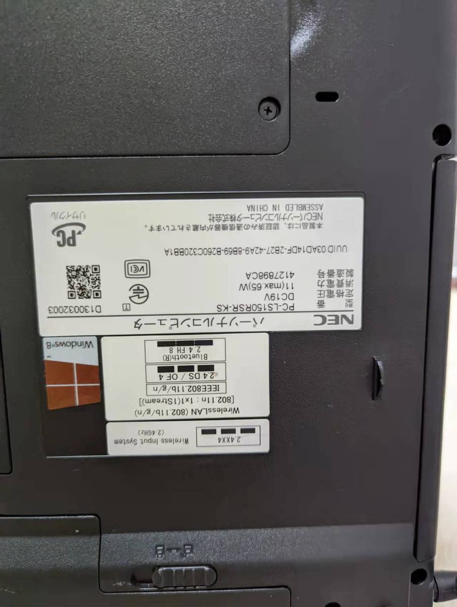NEC Lavie Ls150/R Celeron1005M/15.6インチ/HDMI/USB 3.0/無線LAN
