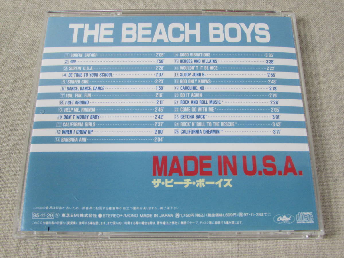 中古CD ## ビーチ・ボーイズ　MADE IN USA 25曲ベスト_画像5