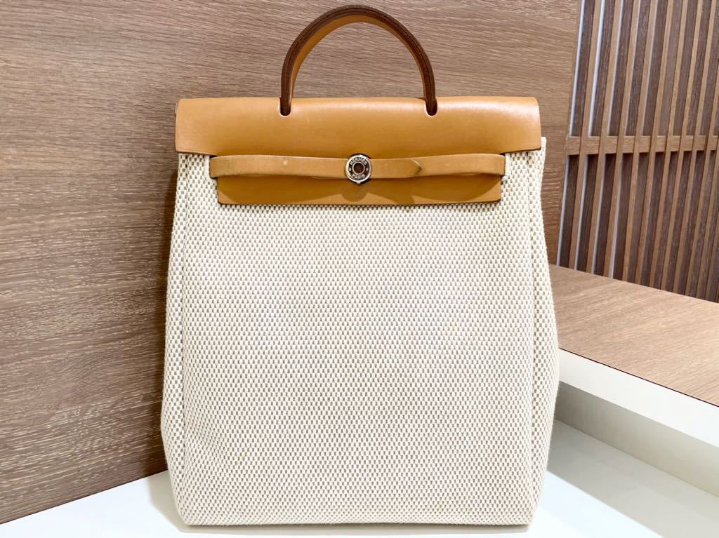 HERMES エルメス　リュック　バックパック　エールバッグアドPM ナチュラル　トワルアッシュ/カーフ　D刻印　シルバー金具　_画像1