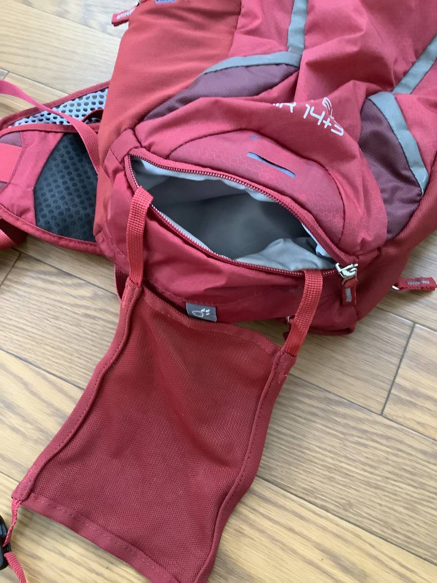 deuter ドイター Race EXP AIR 14+3 リュックサック サイクリング