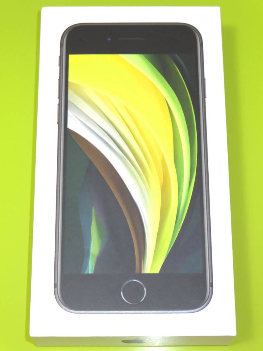 ☆ほぼ新品☆ iPhone SE2 64GB ブラック バッテリー 100% SIMフリー Apple SE 第2世代 docomo ドコモ 黒 11  12 13 mini SE3 第3世代 未使用 - cna.gob.bo