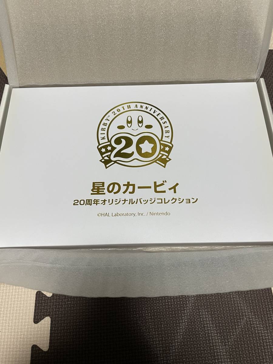 星のカービィ 20周年オリジナルバッジコレクション | www