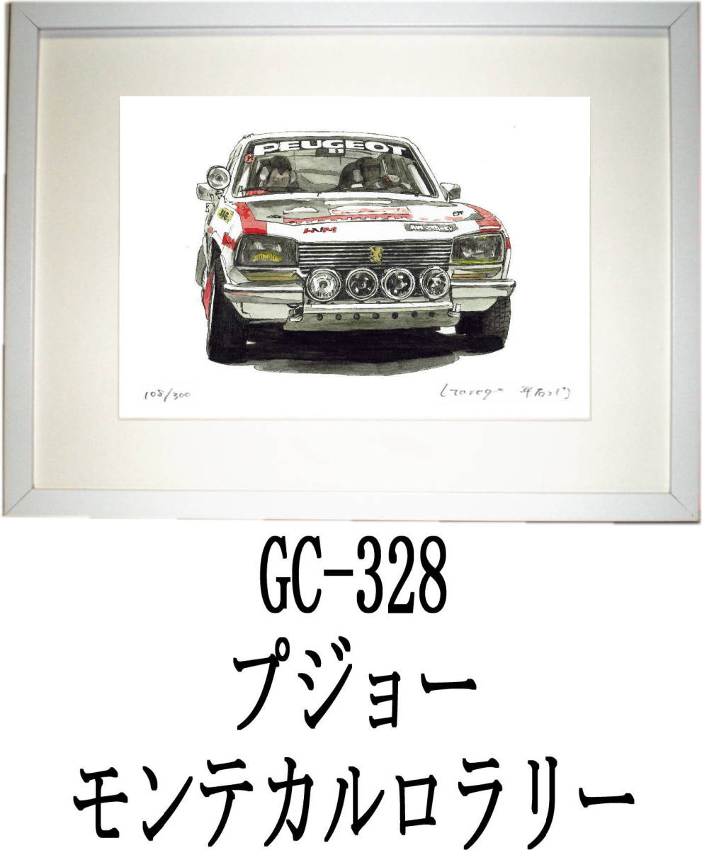 【スーパーセール】 GC-328 直筆サイン有 プジョー・GC-329プジョー208限定版画300部 F1