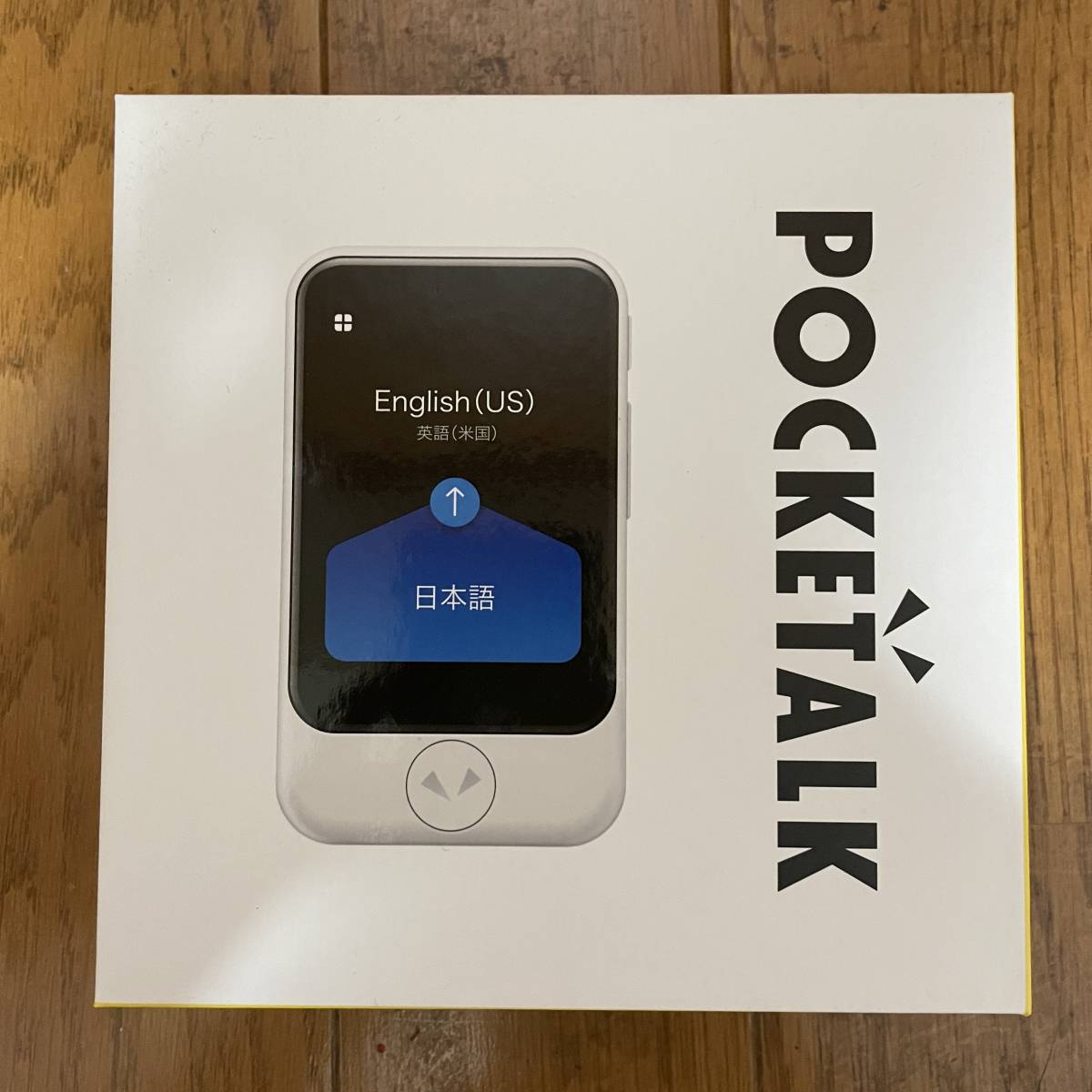 美品】 POCKETALK S ポケトーク ソースネクスト グローバル通信(2年