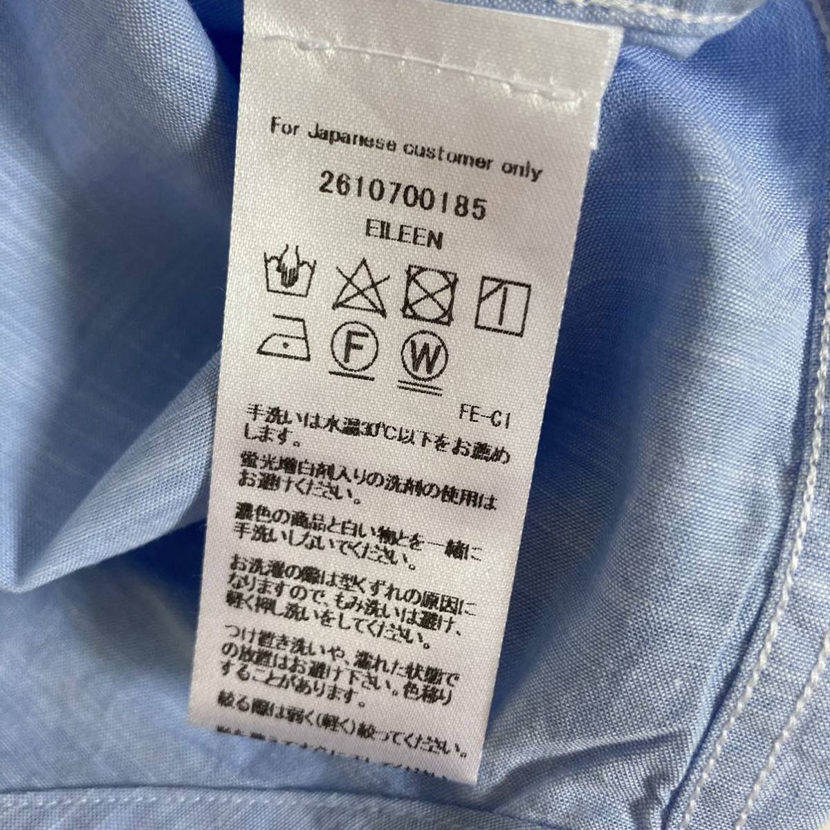 新品未使用*フランクアンドアイリーン ゆったり開襟シャツ コットン