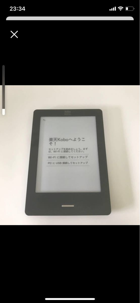 楽天kobo touch N905B Wi-Fi簡単設定