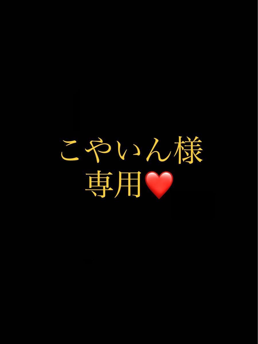 やのこさま専用ページ fkip.unmul.ac.id