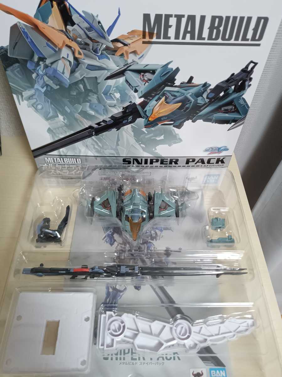 開封済】METAL BUILD ガンダムアストレイ ブルーフレームセカンド