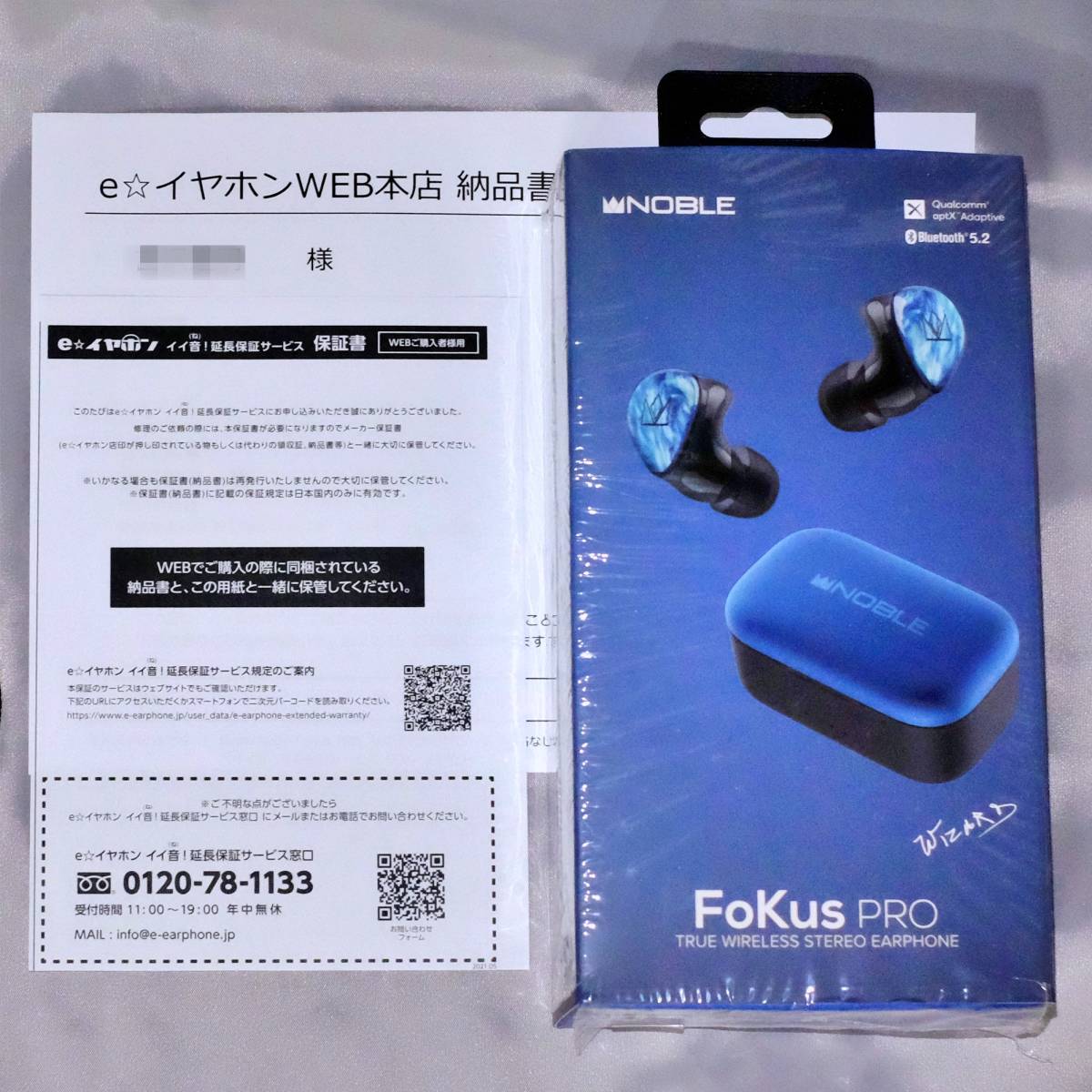 入荷即納可能 Noble Audio FoKus PRO 完全ワイヤレスイヤホン イヤフォン